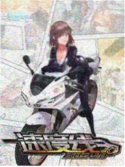 梦想的声音